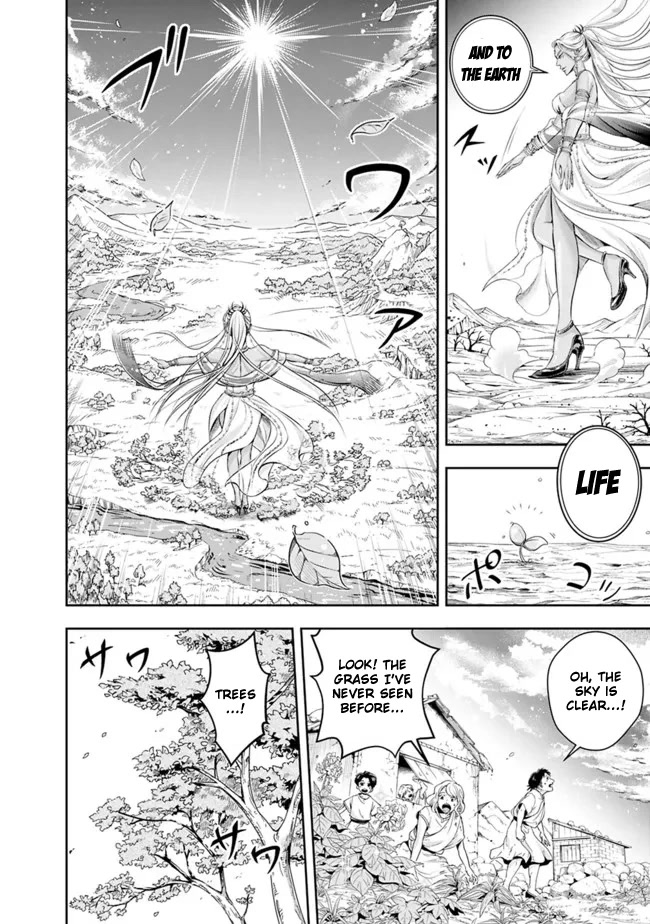 The Rise of the Unemployed Wise Man Chapter 93 page 16 - Chapter 93