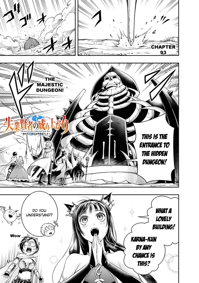 The Rise of the Unemployed Wise Man Chapter 93 page 3 - Chapter 93