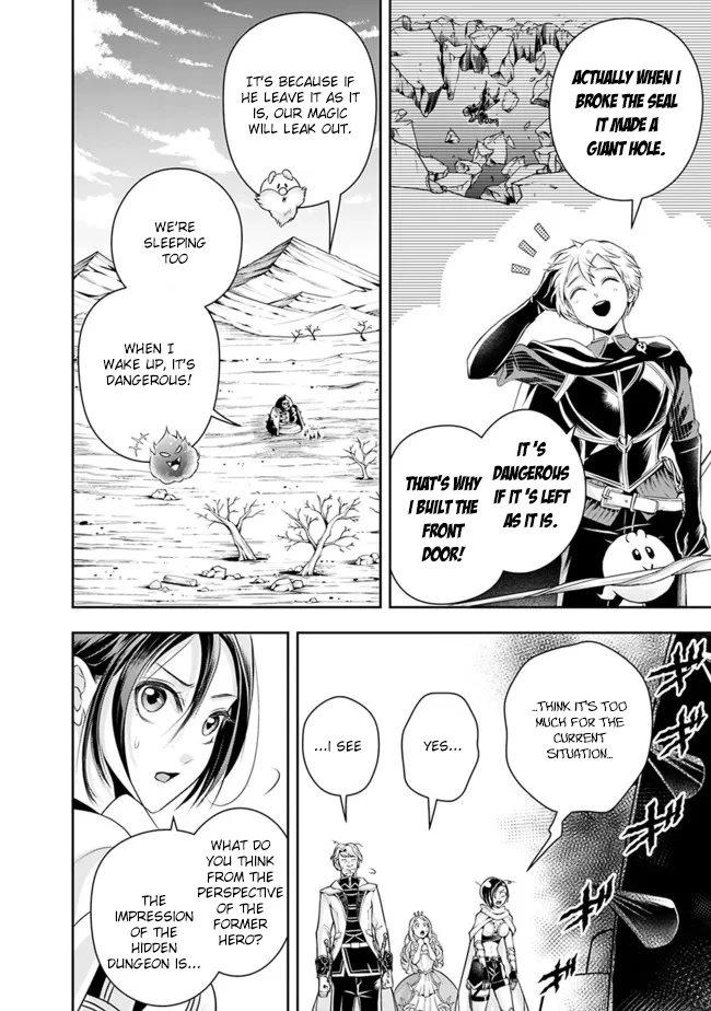 The Rise of the Unemployed Wise Man Chapter 93 page 4 - Chapter 93