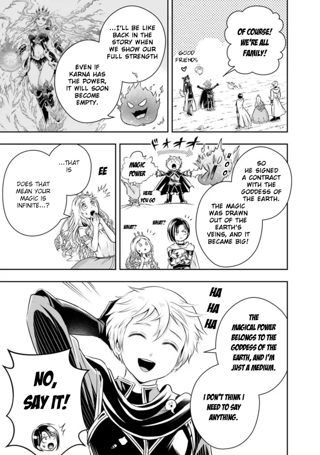 The Rise of the Unemployed Wise Man Chapter 94 page 10 - Chapter 94