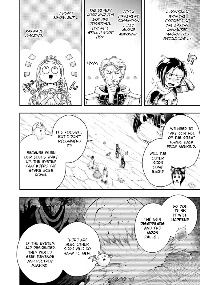 The Rise of the Unemployed Wise Man Chapter 94 page 11 - Chapter 94
