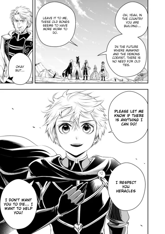 The Rise of the Unemployed Wise Man Chapter 94 page 16 - Chapter 94