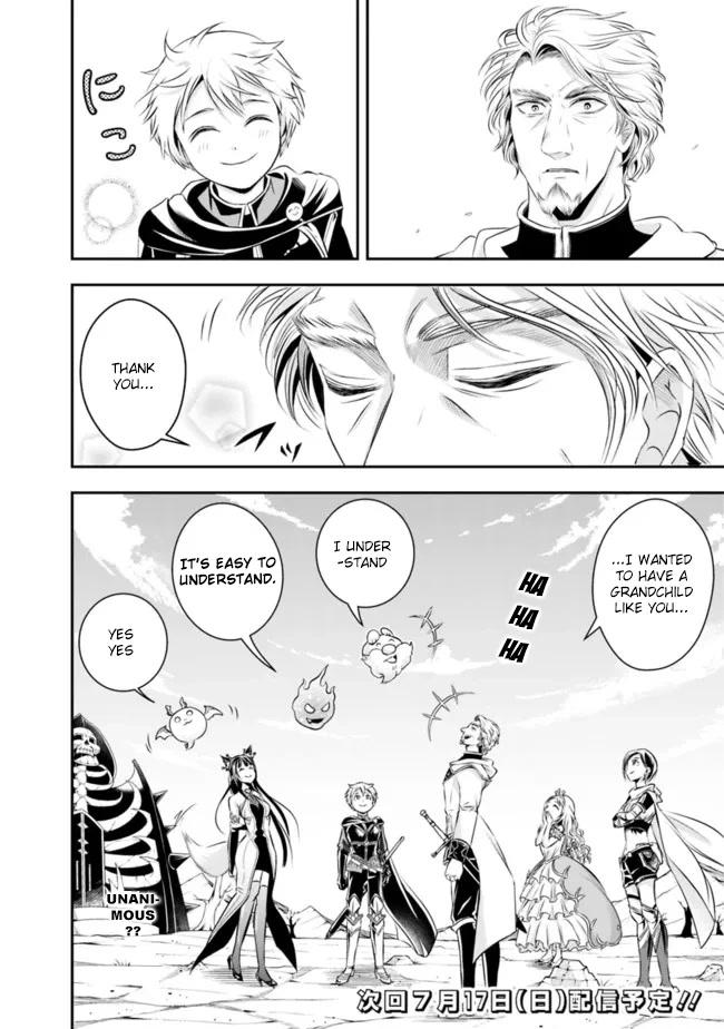 The Rise of the Unemployed Wise Man Chapter 94 page 17 - Chapter 94