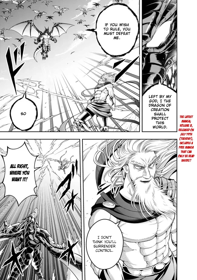 The Rise of the Unemployed Wise Man Chapter 94 page 3 - Chapter 94