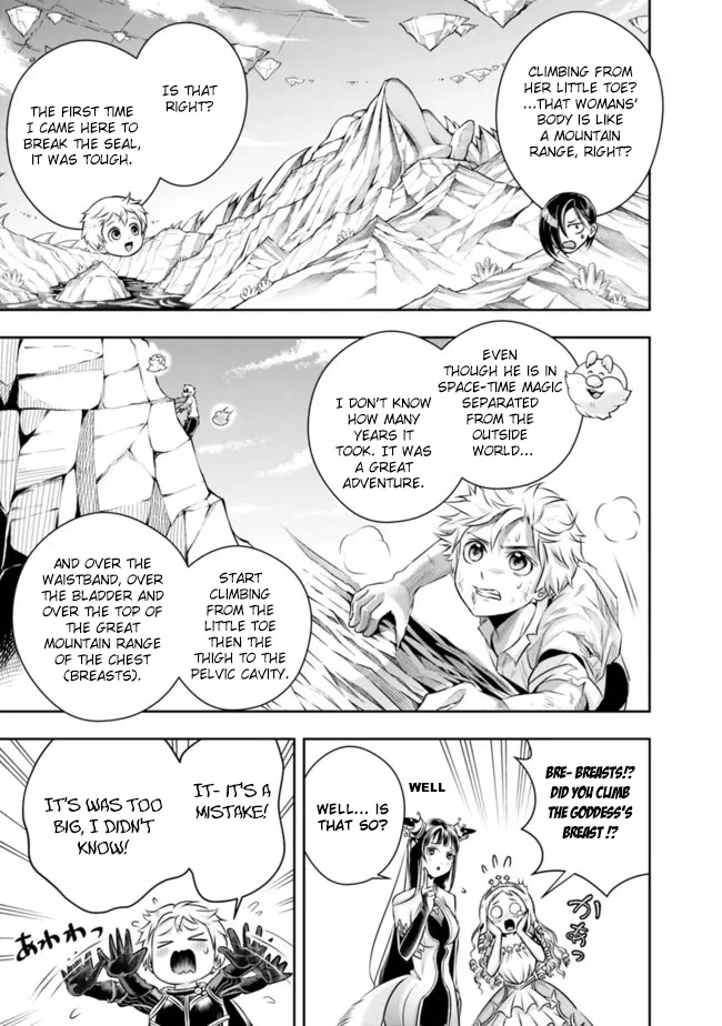The Rise of the Unemployed Wise Man Chapter 95 page 10 - Chapter 95