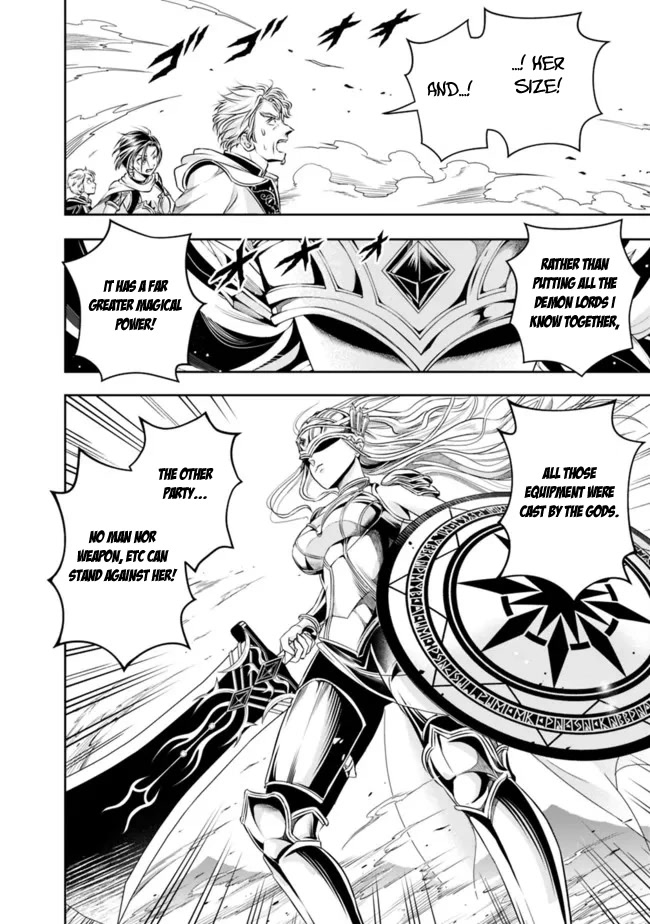 The Rise of the Unemployed Wise Man Chapter 95 page 13 - Chapter 95