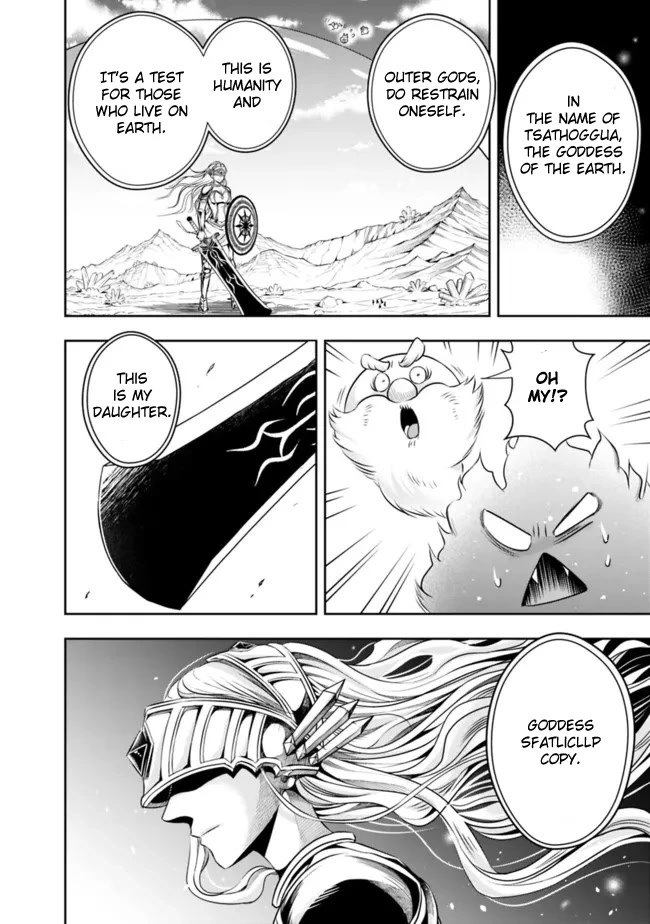 The Rise of the Unemployed Wise Man Chapter 95 page 15 - Chapter 95
