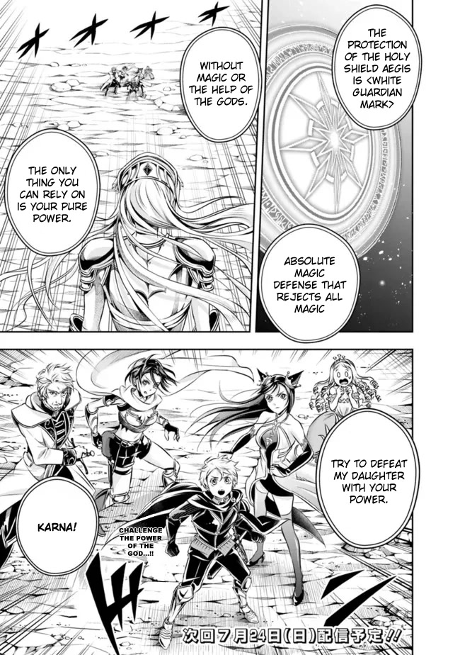 The Rise of the Unemployed Wise Man Chapter 95 page 16 - Chapter 95