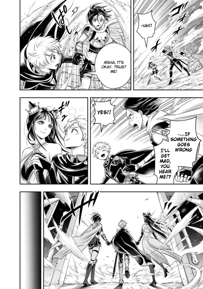 The Rise of the Unemployed Wise Man Chapter 95 page 4 - Chapter 95