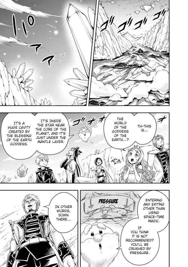 The Rise of the Unemployed Wise Man Chapter 95 page 5 - Chapter 95