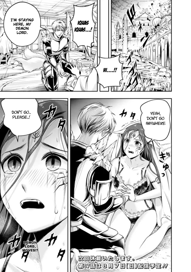 The Rise of the Unemployed Wise Man Chapter 96 page 13 - Chapter 96