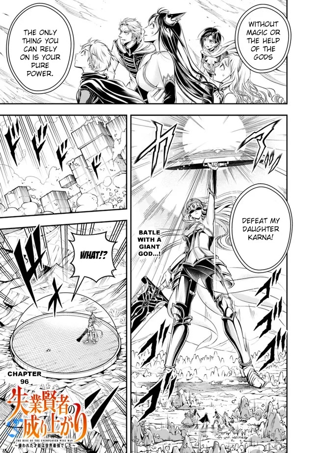 The Rise of the Unemployed Wise Man Chapter 96 page 3 - Chapter 96