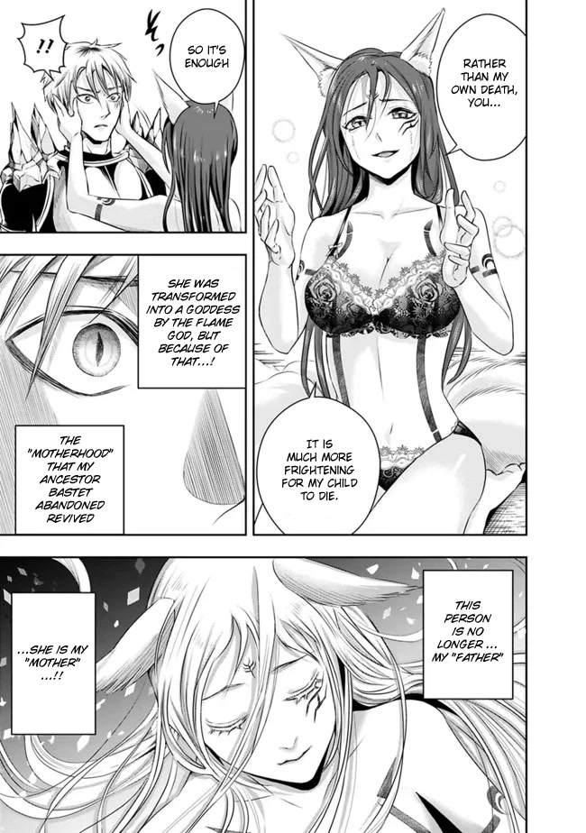 The Rise of the Unemployed Wise Man Chapter 97 page 11 - Chapter 97
