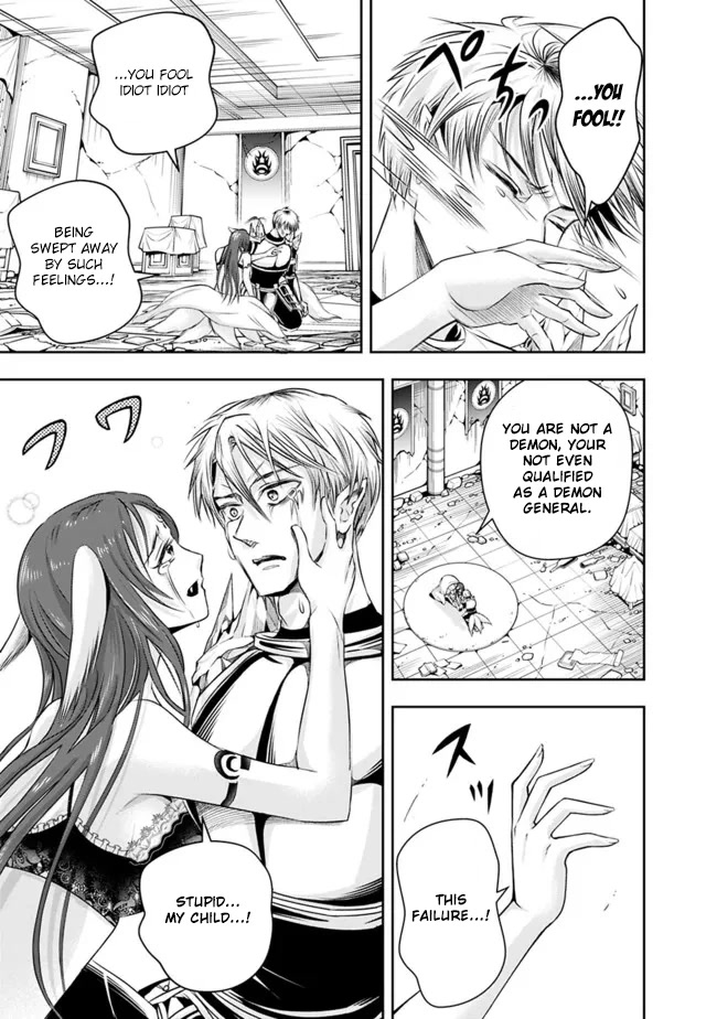 The Rise of the Unemployed Wise Man Chapter 97 page 9 - Chapter 97