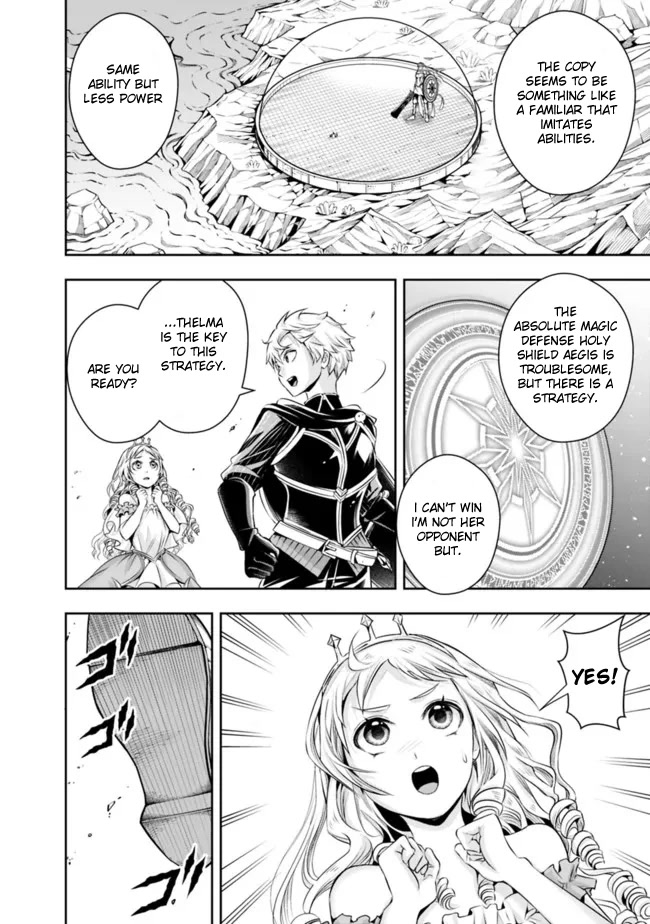 The Rise of the Unemployed Wise Man Chapter 98 page 10 - Chapter 98