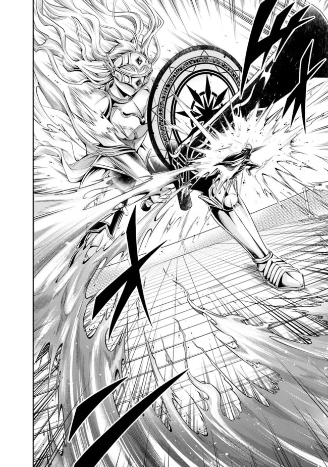 The Rise of the Unemployed Wise Man Chapter 98 page 14 - Chapter 98