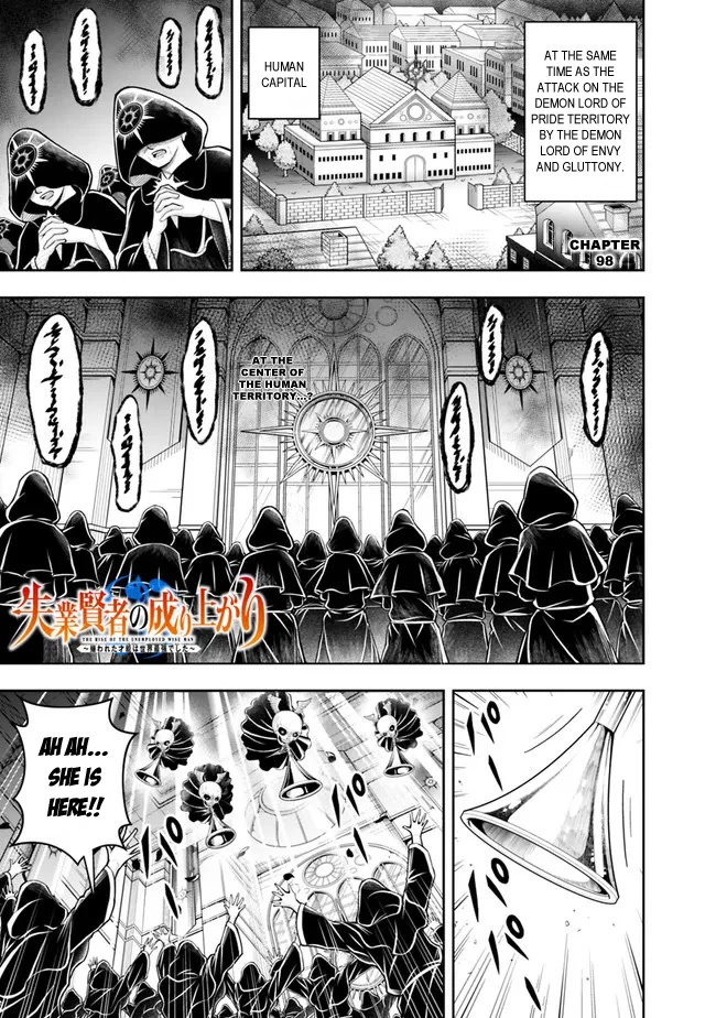 The Rise of the Unemployed Wise Man Chapter 98 page 3 - Chapter 98