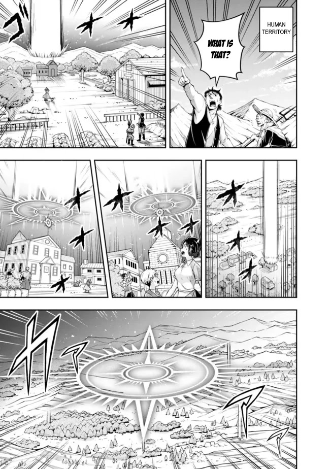The Rise of the Unemployed Wise Man Chapter 98 page 7 - Chapter 98