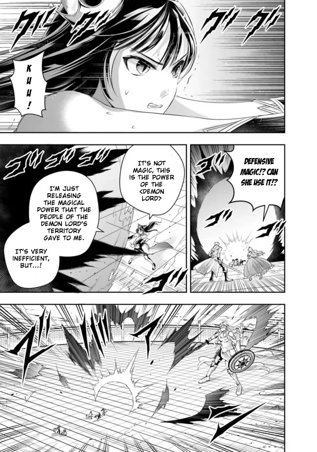 The Rise of the Unemployed Wise Man Chapter 99 page 11 - Chapter 99