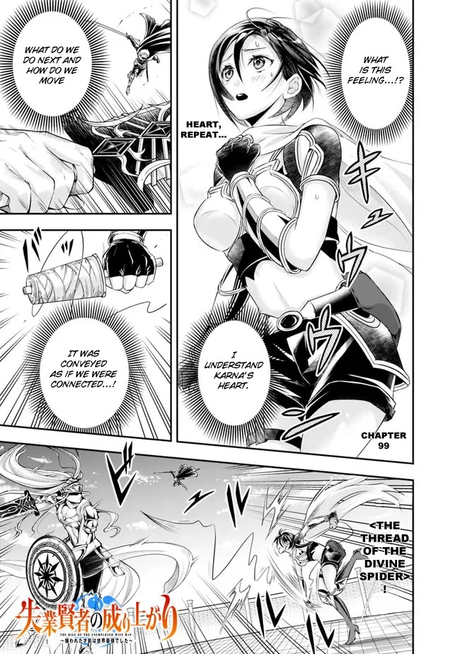 The Rise of the Unemployed Wise Man Chapter 99 page 3 - Chapter 99