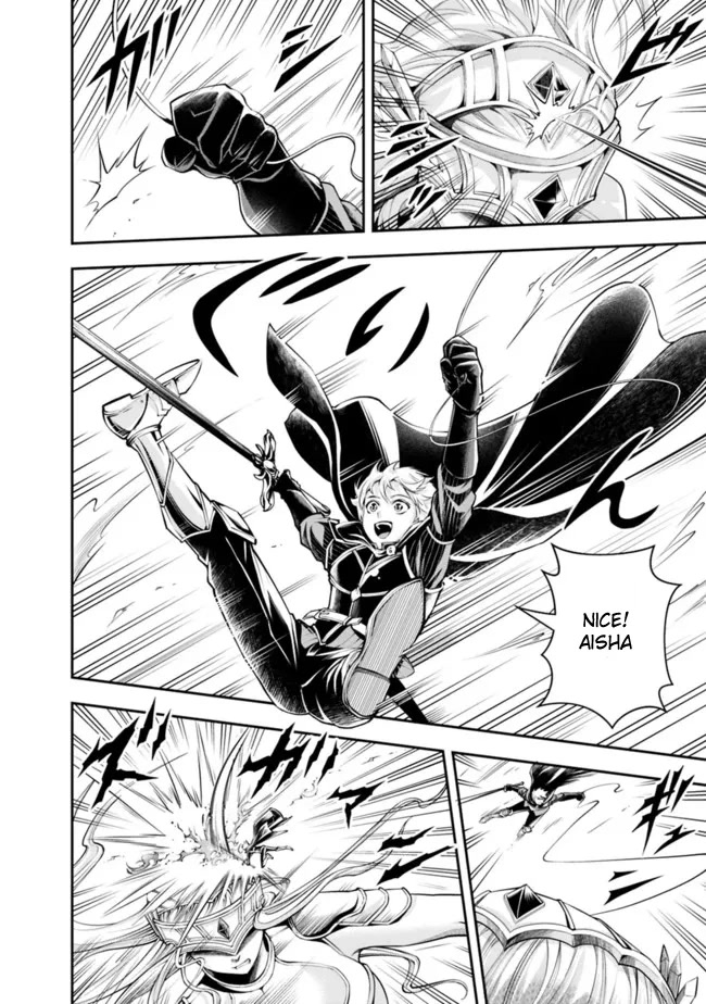 The Rise of the Unemployed Wise Man Chapter 99 page 4 - Chapter 99