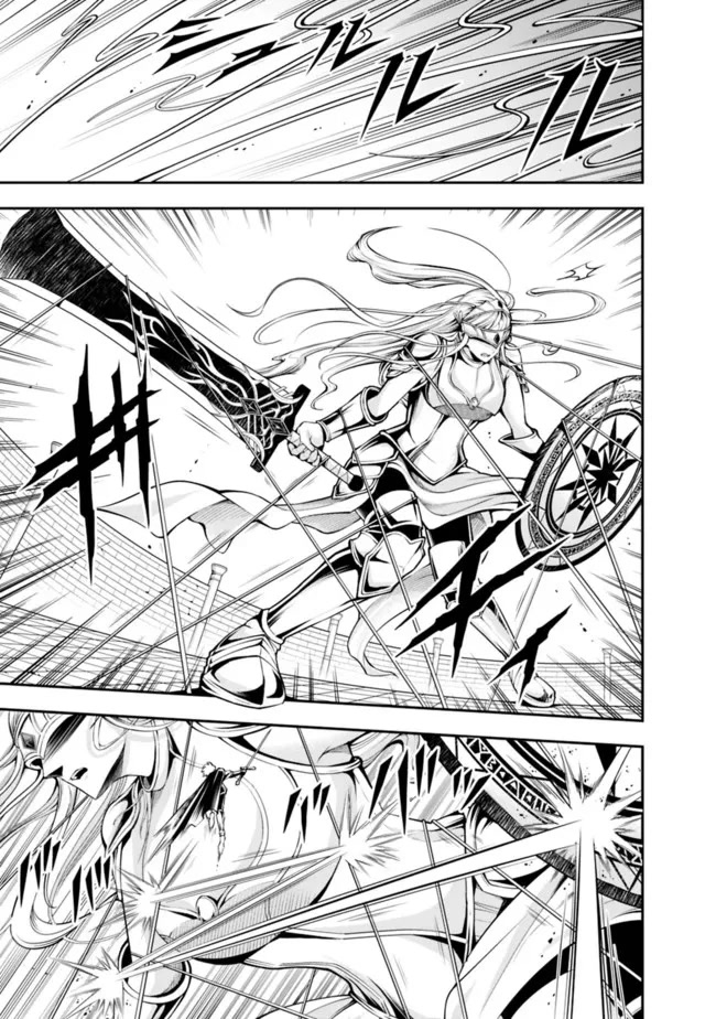 The Rise of the Unemployed Wise Man Chapter 99 page 7 - Chapter 99