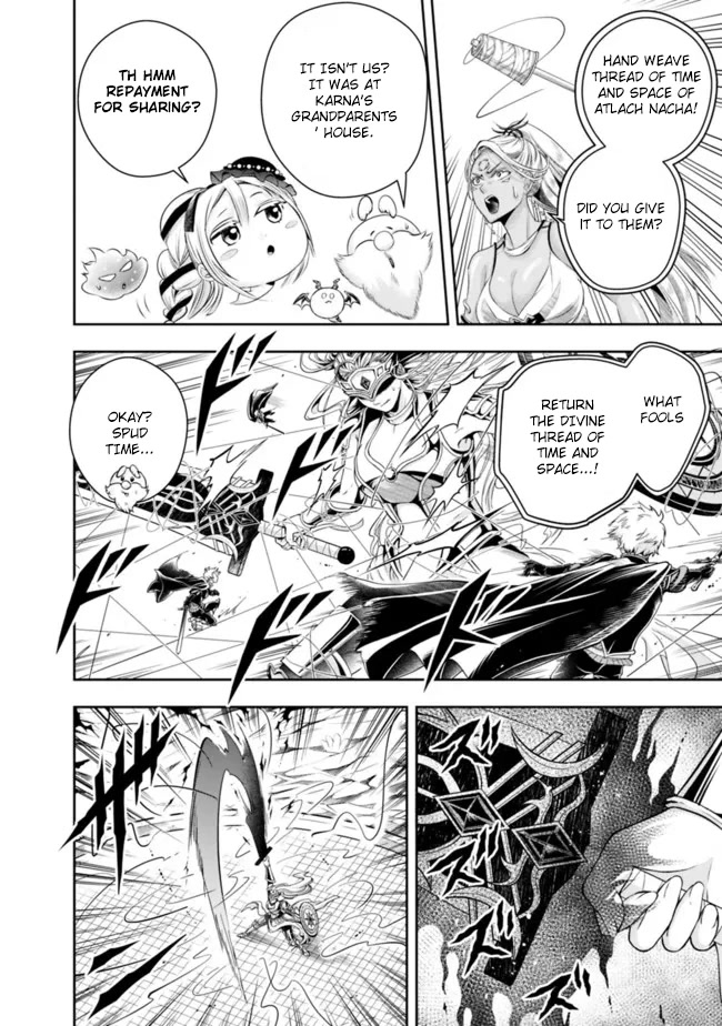 The Rise of the Unemployed Wise Man Chapter 99 page 8 - Chapter 99