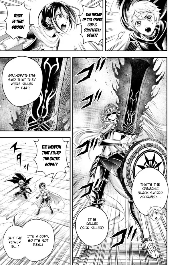 The Rise of the Unemployed Wise Man Chapter 99 page 9 - Chapter 99