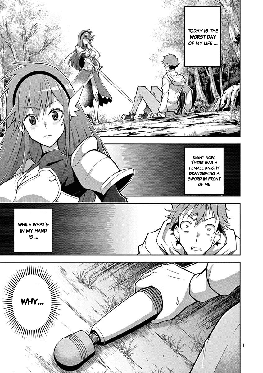 The Rising Of The Vibrator Hero Chapter 1 page 1 - Chapter 1: Something's rising and it isn't the shield hero (seriously)