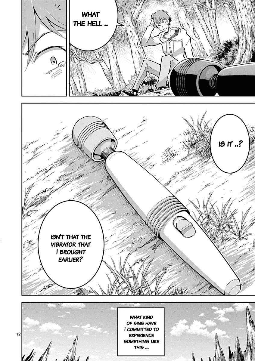 The Rising Of The Vibrator Hero Chapter 1 page 10 - Chapter 1: Something's rising and it isn't the shield hero (seriously)
