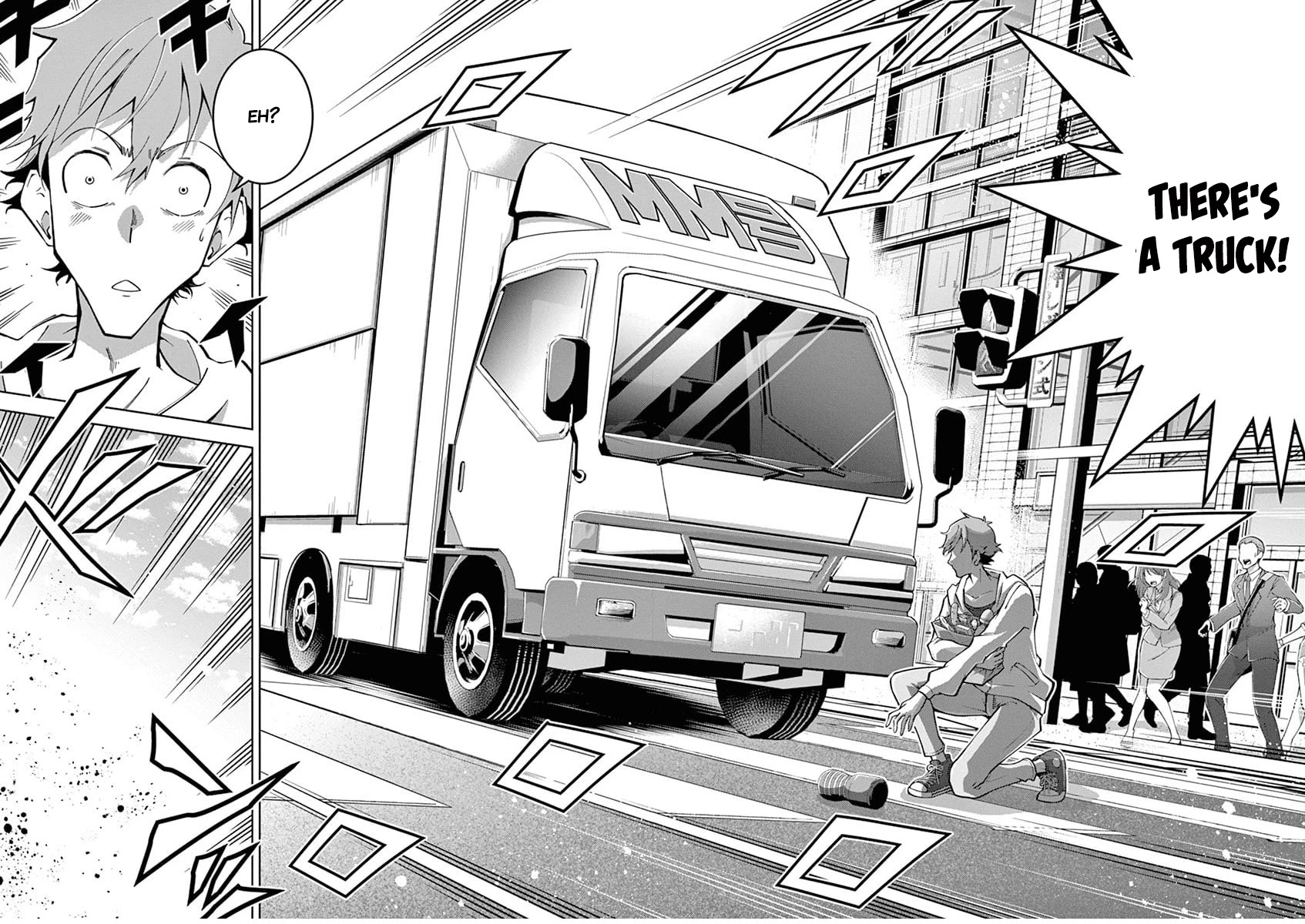 The Rising Of The Vibrator Hero Chapter 1 page 5 - Chapter 1: Something's rising and it isn't the shield hero (seriously)
