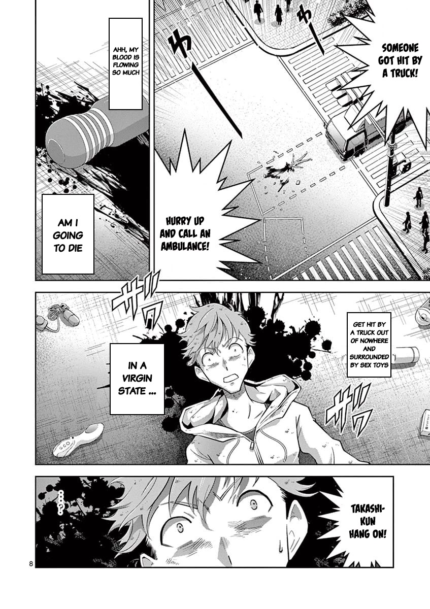 The Rising Of The Vibrator Hero Chapter 1 page 6 - Chapter 1: Something's rising and it isn't the shield hero (seriously)