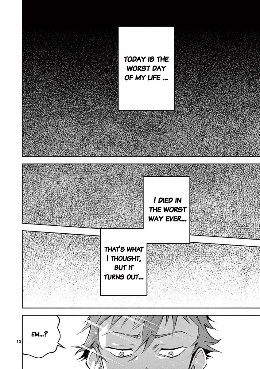 The Rising Of The Vibrator Hero Chapter 1 page 8 - Chapter 1: Something's rising and it isn't the shield hero (seriously)