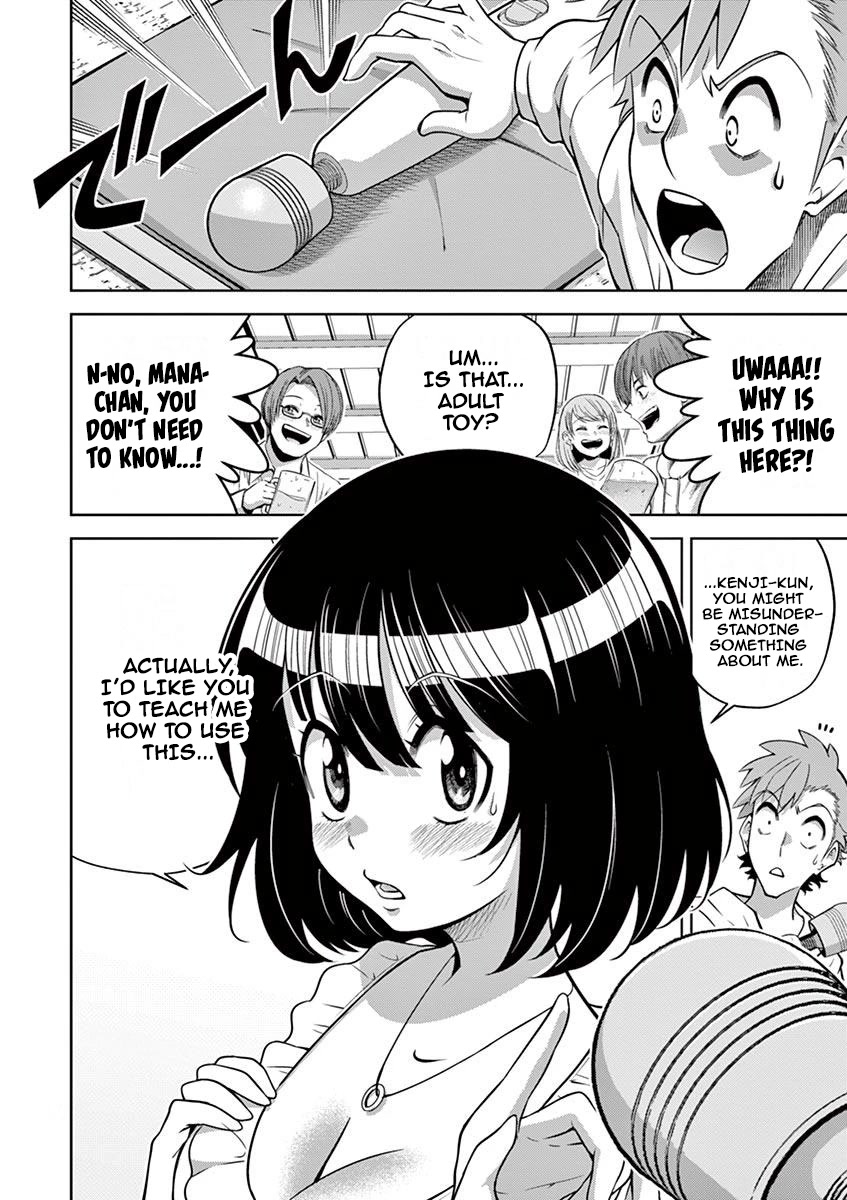 The Rising Of The Vibrator Hero Chapter 10 page 14 - Chapter 10: A Dream! The Fairy Invitation!!