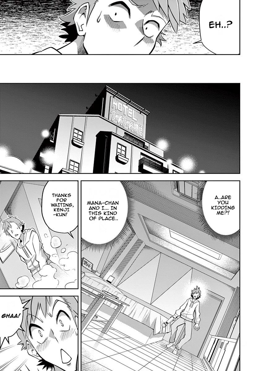 The Rising Of The Vibrator Hero Chapter 10 page 15 - Chapter 10: A Dream! The Fairy Invitation!!
