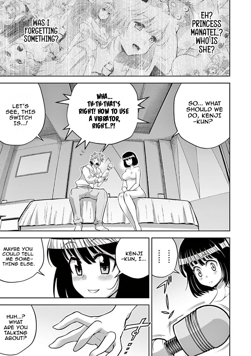 The Rising Of The Vibrator Hero Chapter 10 page 17 - Chapter 10: A Dream! The Fairy Invitation!!