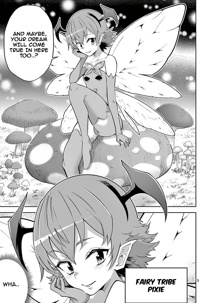 The Rising Of The Vibrator Hero Chapter 10 page 5 - Chapter 10: A Dream! The Fairy Invitation!!