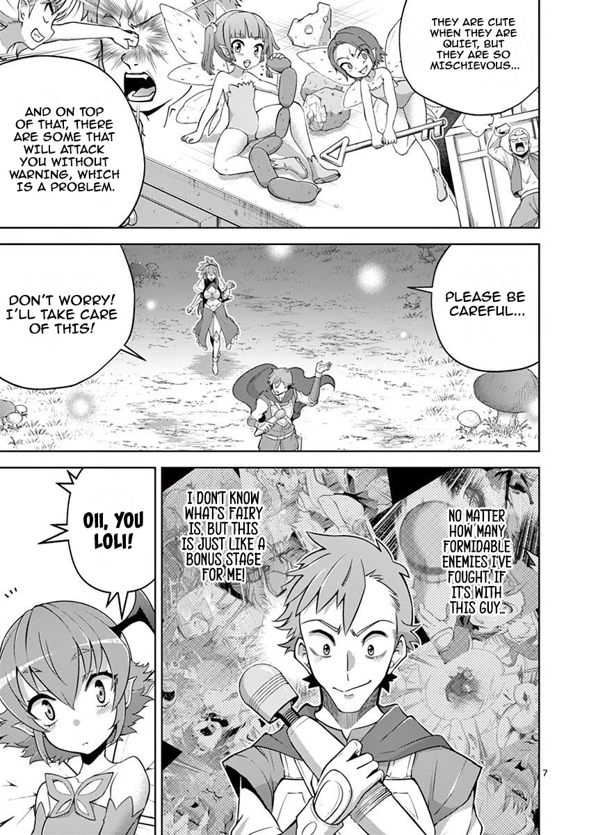 The Rising Of The Vibrator Hero Chapter 10 page 7 - Chapter 10: A Dream! The Fairy Invitation!!