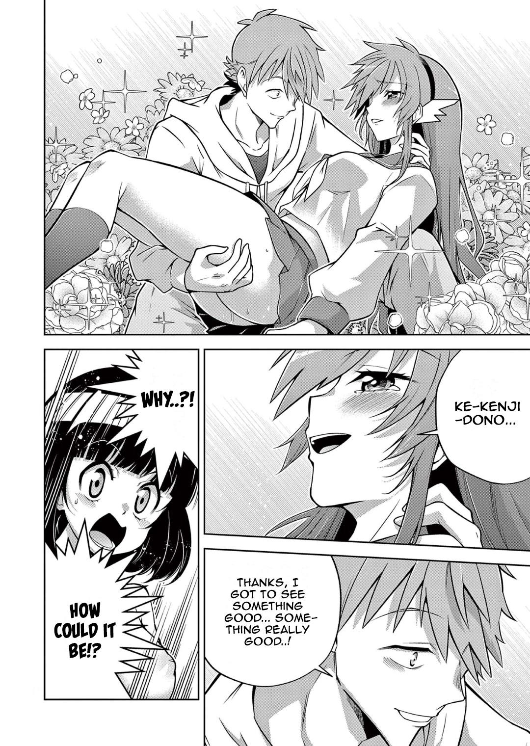 The Rising Of The Vibrator Hero Chapter 11 page 14 - Chapter 11: Climax! Escape from the Dreams!!