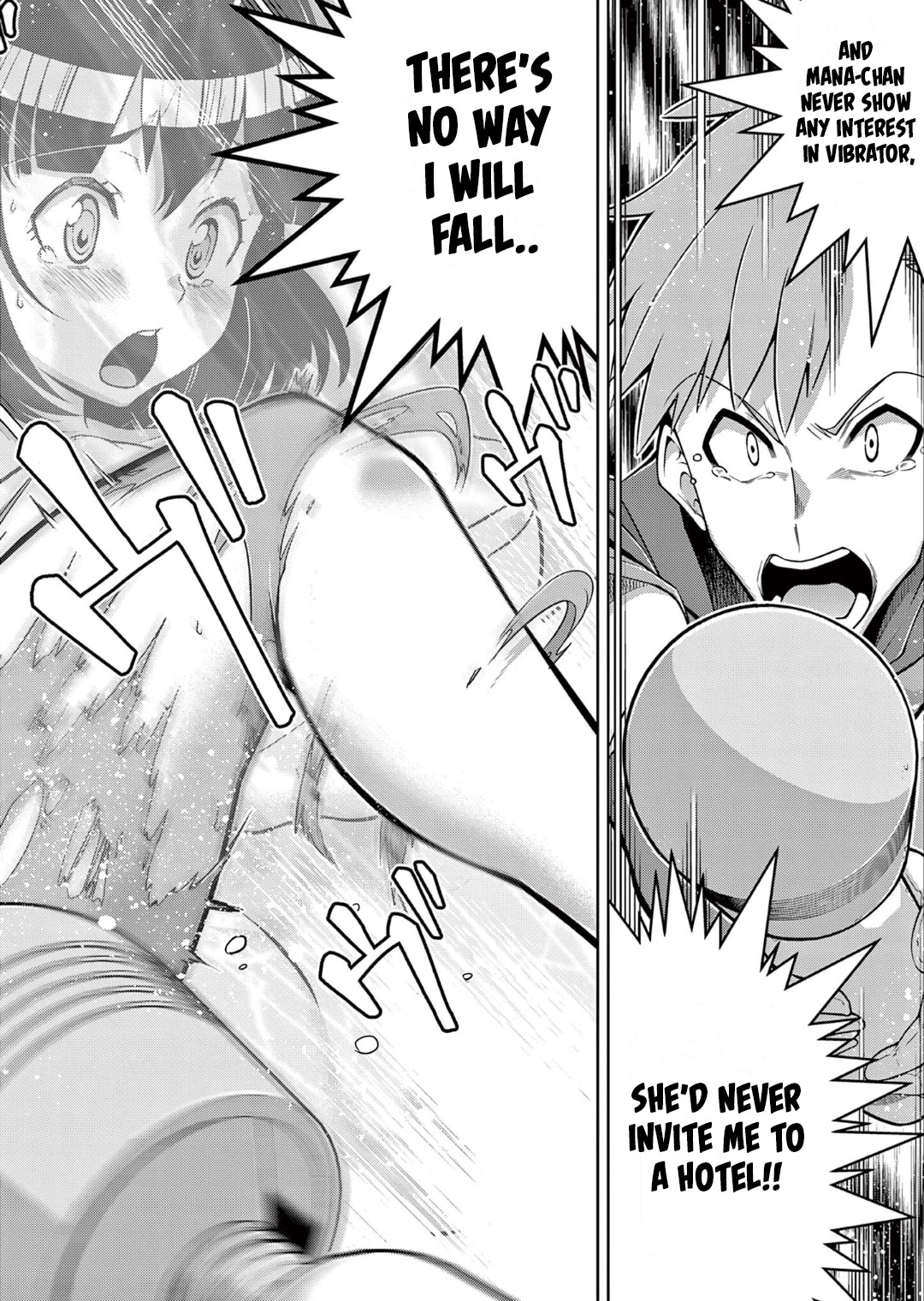The Rising Of The Vibrator Hero Chapter 11 page 17 - Chapter 11: Climax! Escape from the Dreams!!
