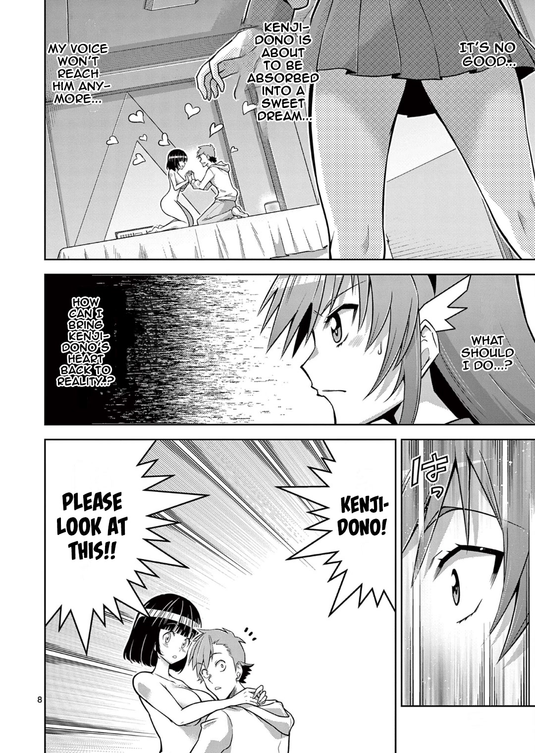 The Rising Of The Vibrator Hero Chapter 11 page 8 - Chapter 11: Climax! Escape from the Dreams!!