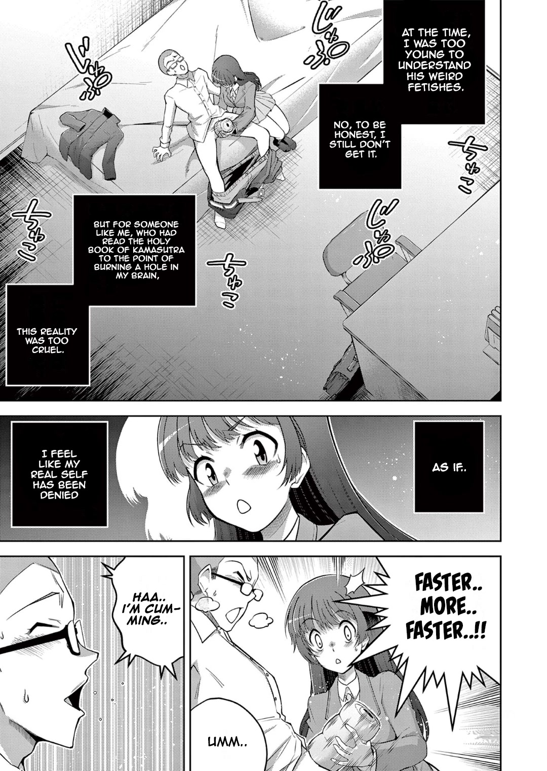 The Rising Of The Vibrator Hero Chapter 12 page 13 - Chapter 12: The Truth! The Vibrator And Onahole