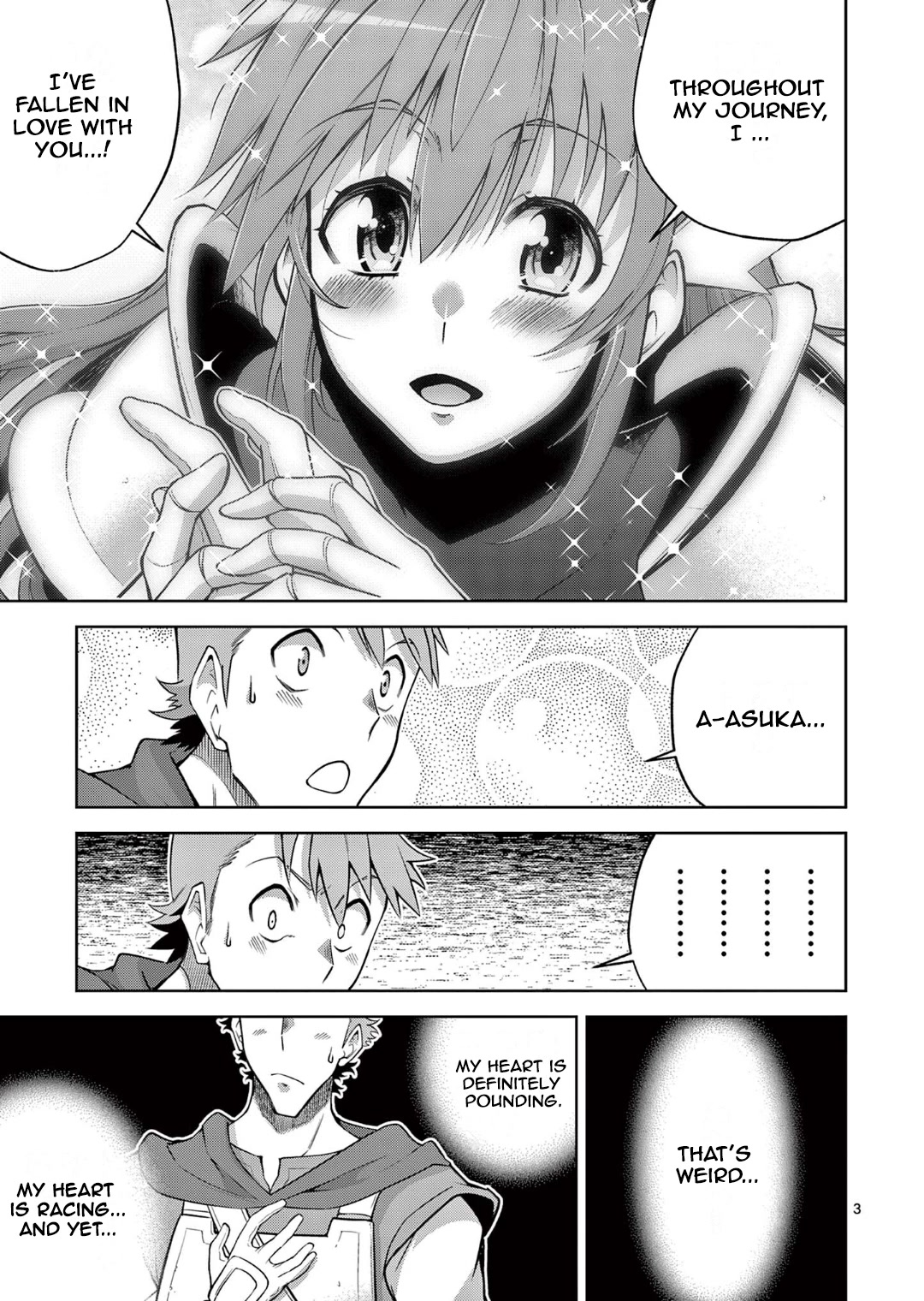 The Rising Of The Vibrator Hero Chapter 12 page 3 - Chapter 12: The Truth! The Vibrator And Onahole