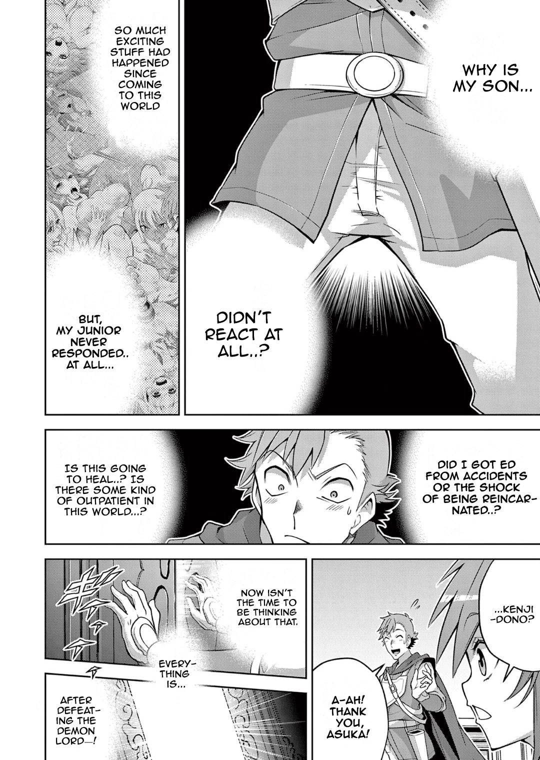 The Rising Of The Vibrator Hero Chapter 12 page 4 - Chapter 12: The Truth! The Vibrator And Onahole