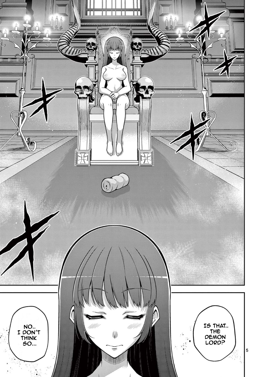 The Rising Of The Vibrator Hero Chapter 12 page 5 - Chapter 12: The Truth! The Vibrator And Onahole