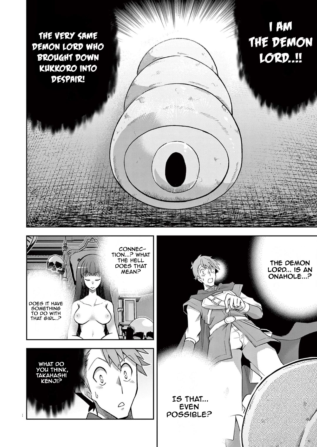 The Rising Of The Vibrator Hero Chapter 12 page 8 - Chapter 12: The Truth! The Vibrator And Onahole