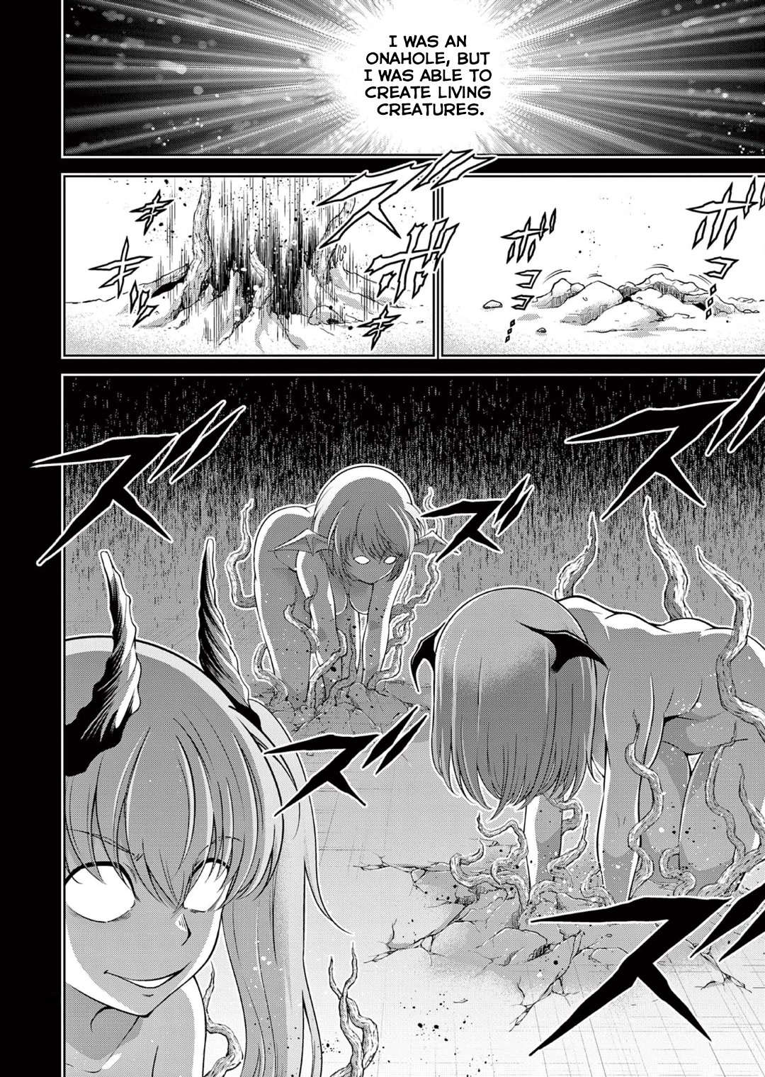 The Rising Of The Vibrator Hero Chapter 13 page 10 - Chapter 13: Conflict! Between People and Sex Toys
