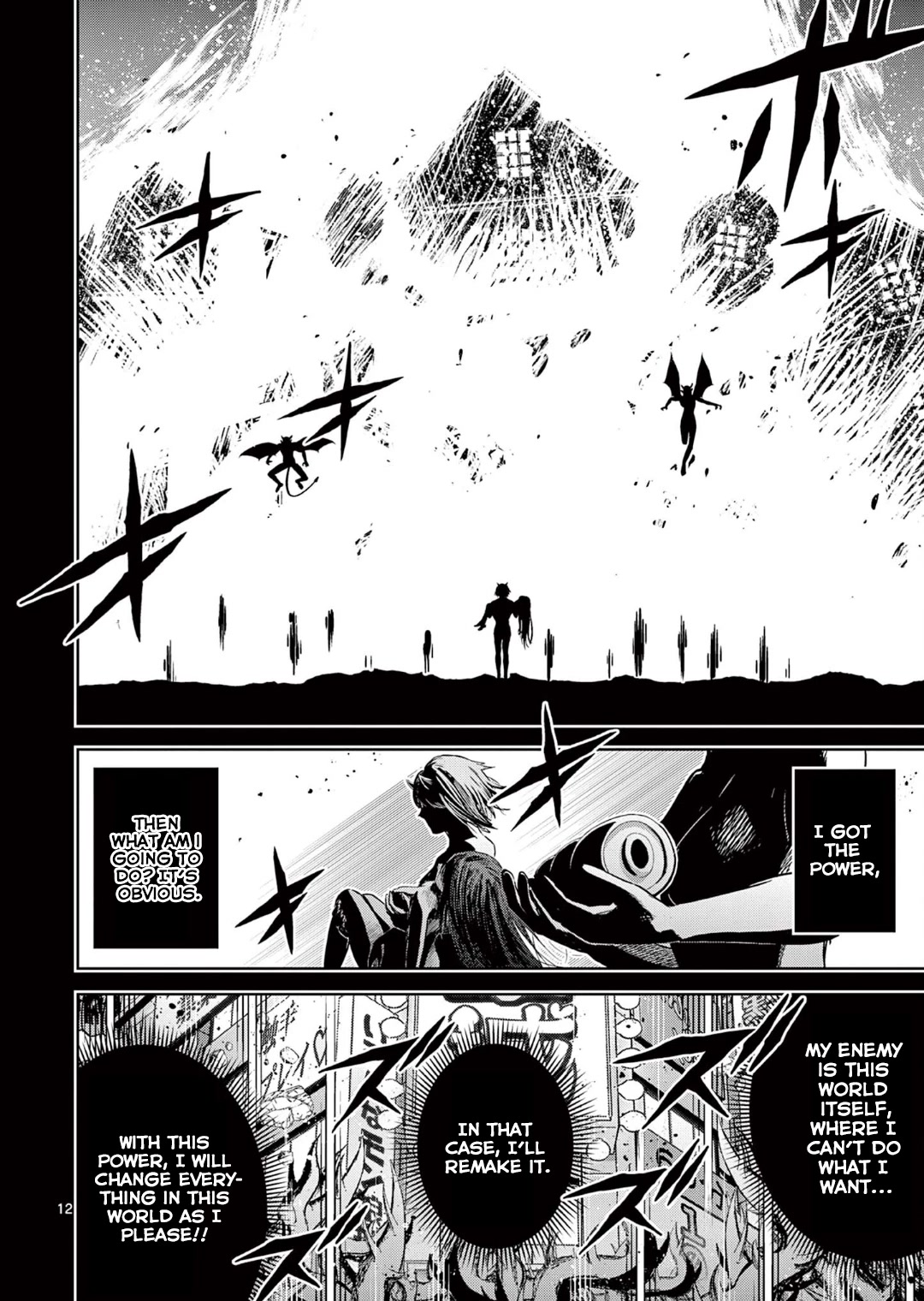 The Rising Of The Vibrator Hero Chapter 13 page 12 - Chapter 13: Conflict! Between People and Sex Toys