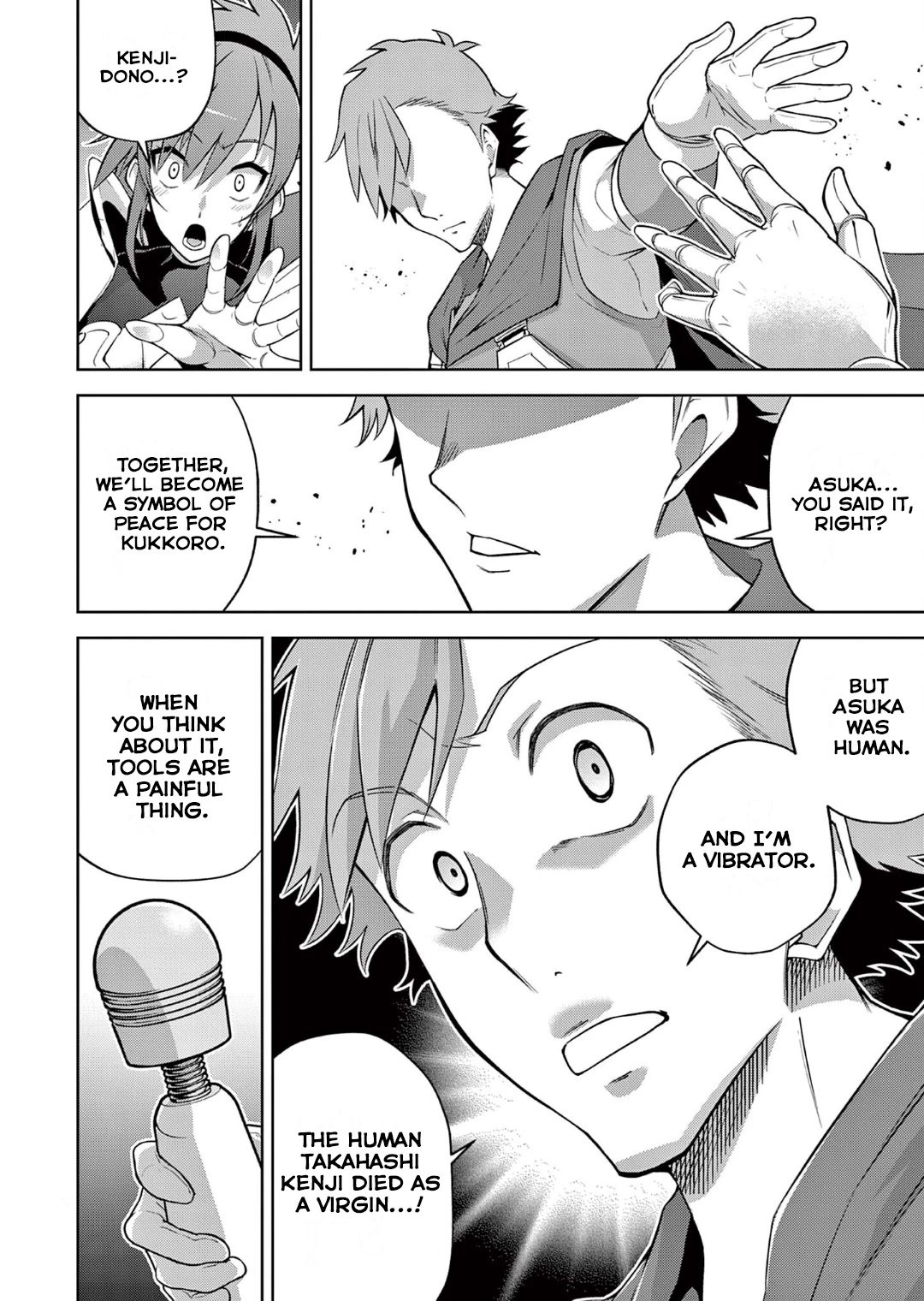 The Rising Of The Vibrator Hero Chapter 13 page 14 - Chapter 13: Conflict! Between People and Sex Toys