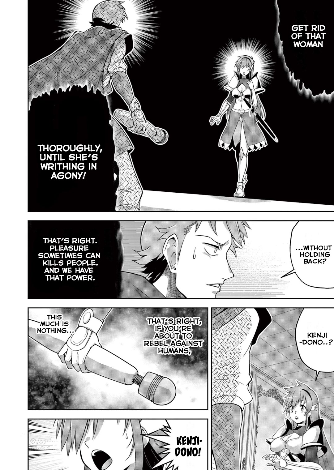 The Rising Of The Vibrator Hero Chapter 13 page 16 - Chapter 13: Conflict! Between People and Sex Toys